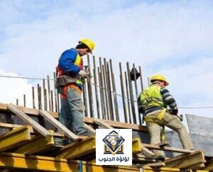 مقاول خميس مشيط