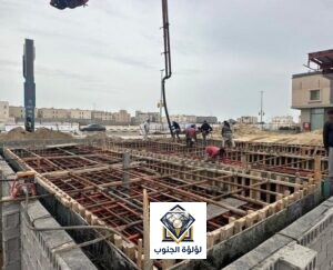 مقاول بناء خميس مشيط