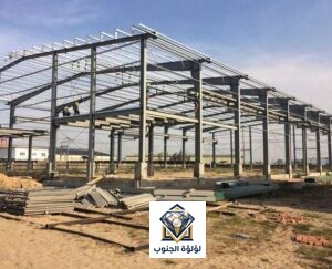 مقاول في ابها