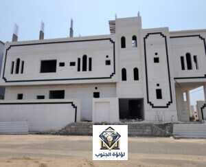 مقاول عام