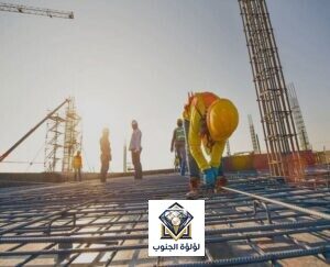 مقاول نجار مسلح