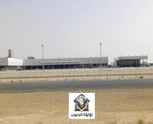 مقاول محطات وقود